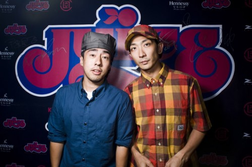 JUICE Kuala Lumpur Store + Opening