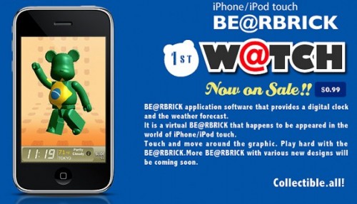 iPhone / iPod Touch Be@rbrick W@tch Application