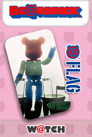 iPhone / iPod Touch Be@rbrick W@tch Application