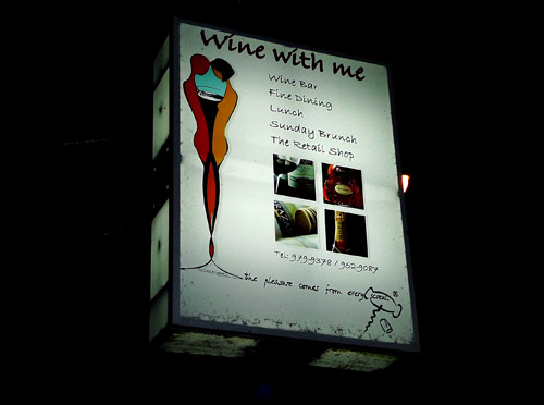Jamaica Day 3: Dinner @ Wine With Me