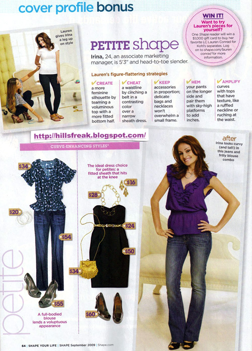 LC Lauren Conrad LC Lauren Conrad
