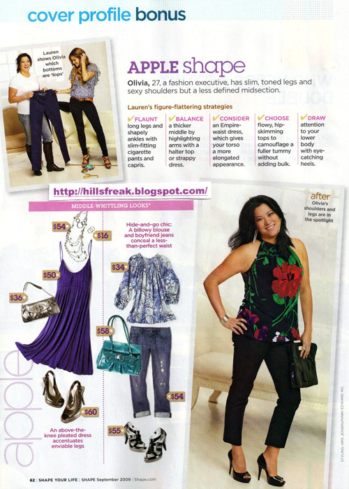 LC Lauren Conrad for Kohl’s Collection [First Look]
