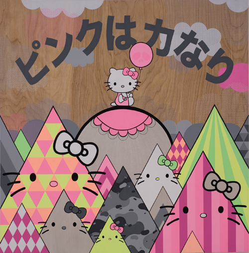 Hello Kitty Art Show at Three Apples Exhibition