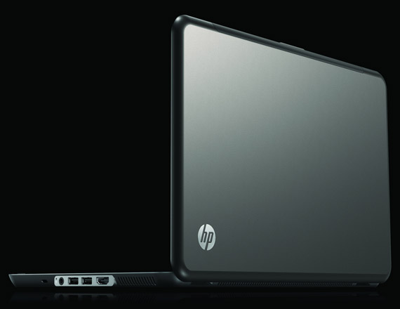 nitro:licious x HP Envy 13 Laptop Giveaway!