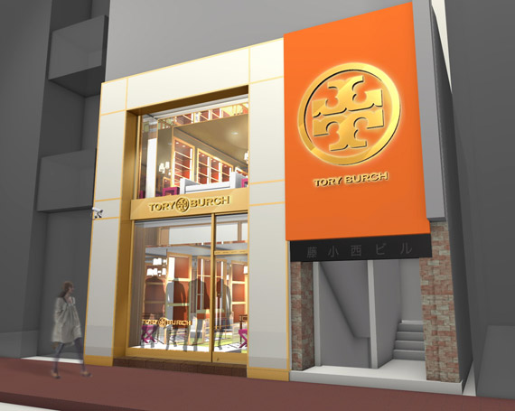 Tory Burch Opens Japan Flagship Store + Ginza Tote