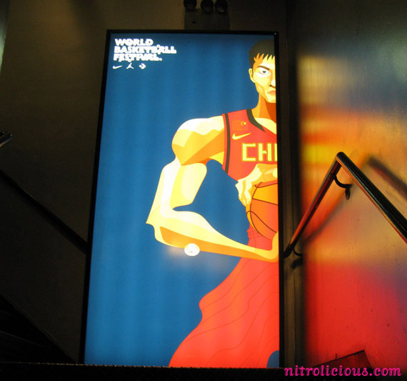 World Basketball Festival Announced by Nike, Jordan Brand, and Converse @ Studio C, Chelsea Piers