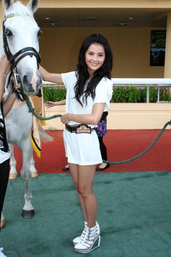 Charlene Choi