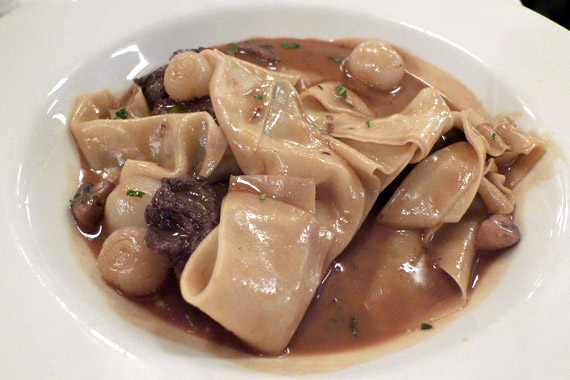 Outfit: A Day Off...