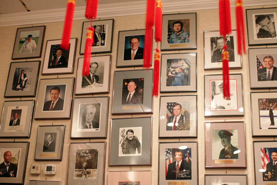 Sneaker Con DC + Peking Gourmet Inn