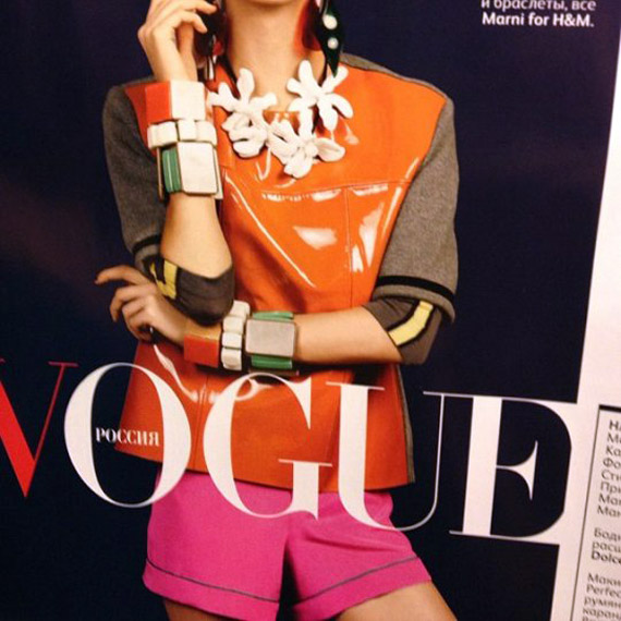 MARNI-FOR-HM-scan-03 Marni at H&M | Sneak Peek!