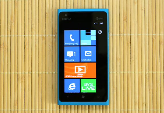 4S7A6601 nitro:licious x Microsoft Back to school Giveaway