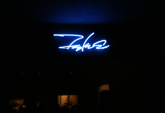 FUTURA: Future Shock Opening Reception