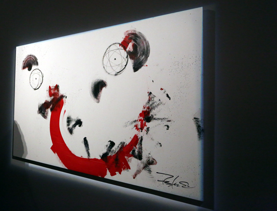FUTURA: Future Shock Opening Reception