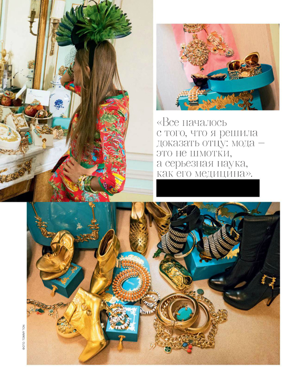 Anna Dello Russo at H&M Accessories Collection Preview