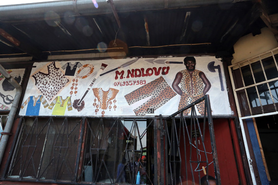 South Africa Day 3: Soweto & STR.CRD Pre Opening Party