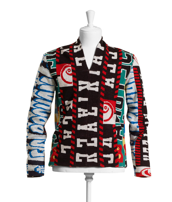 Maison Martin Margiela with H&M Collection + Prices