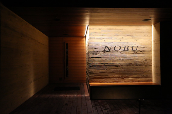 NOBU Malibu