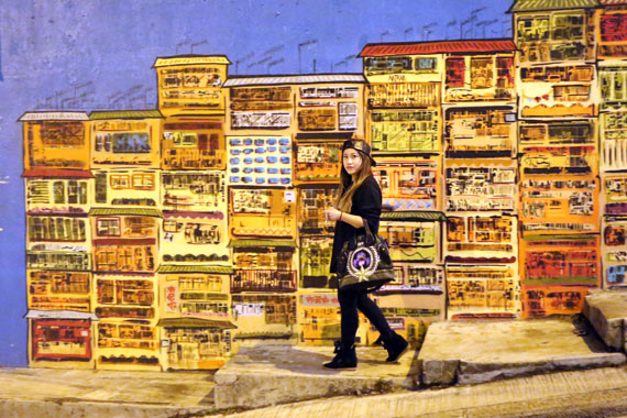 roaming the streets of hong kong island...